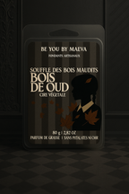 Fondants Parfumés en Carrés à Couper – Bois de Oud –  (80g)